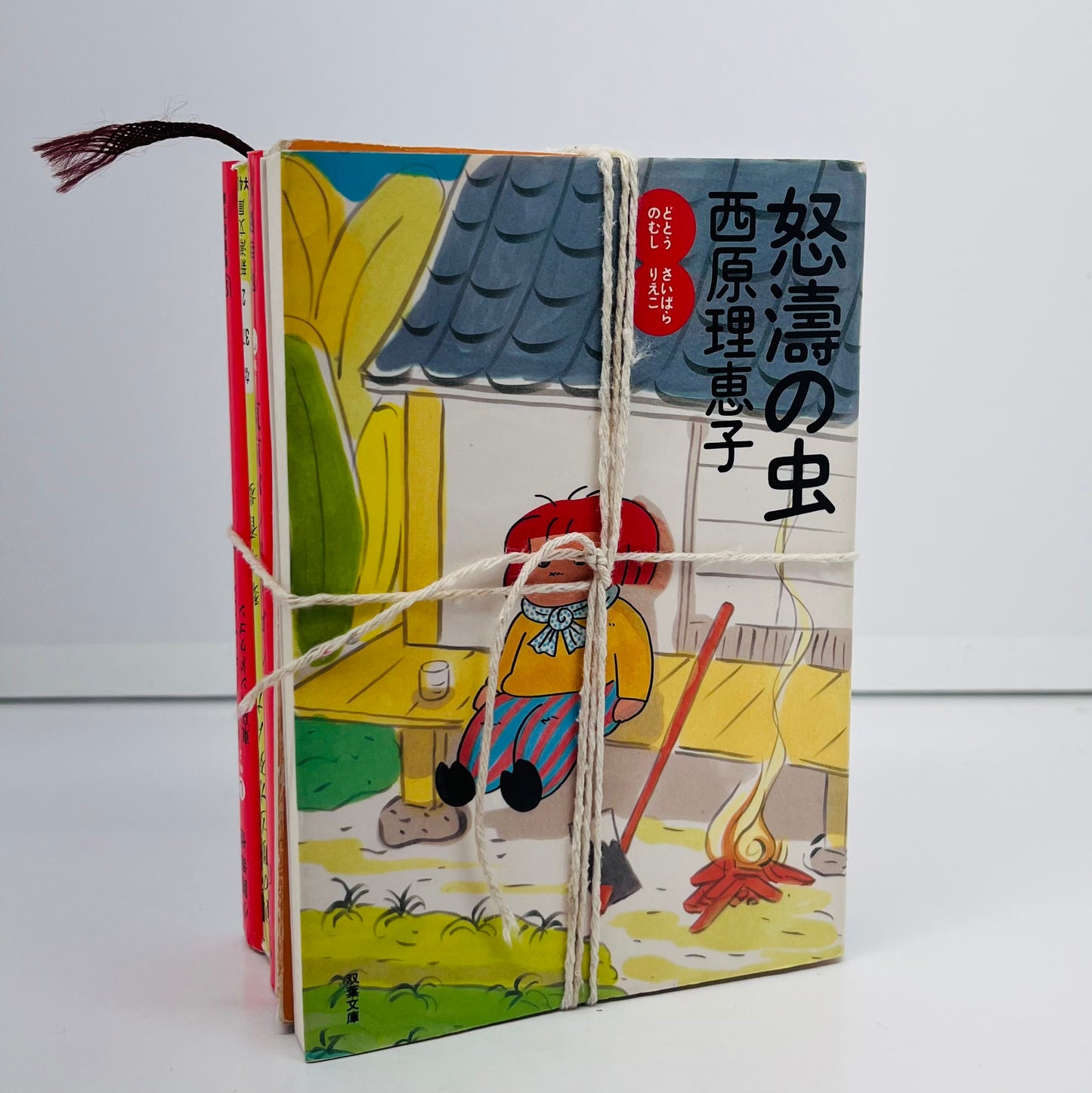 Vintage Japanese Soft Back Bundle of Books
