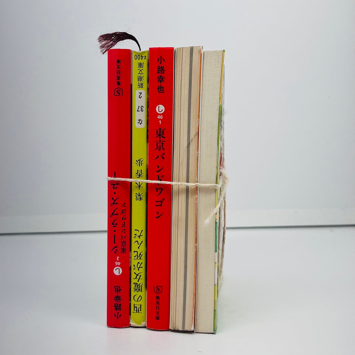 Vintage Japanese Soft Back Bundle of Books