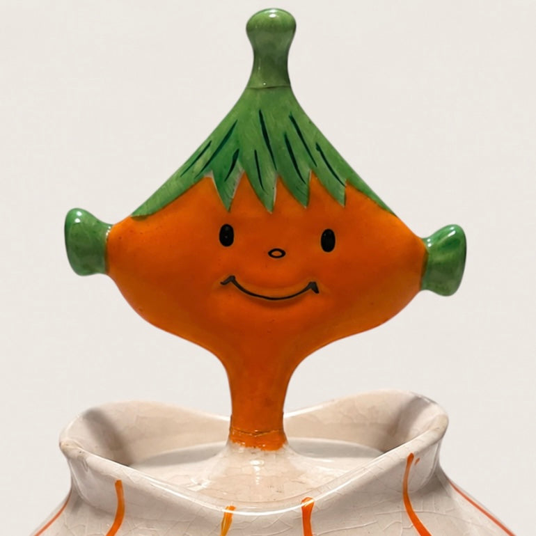 Holt Howard Ketchup Condiment Jar