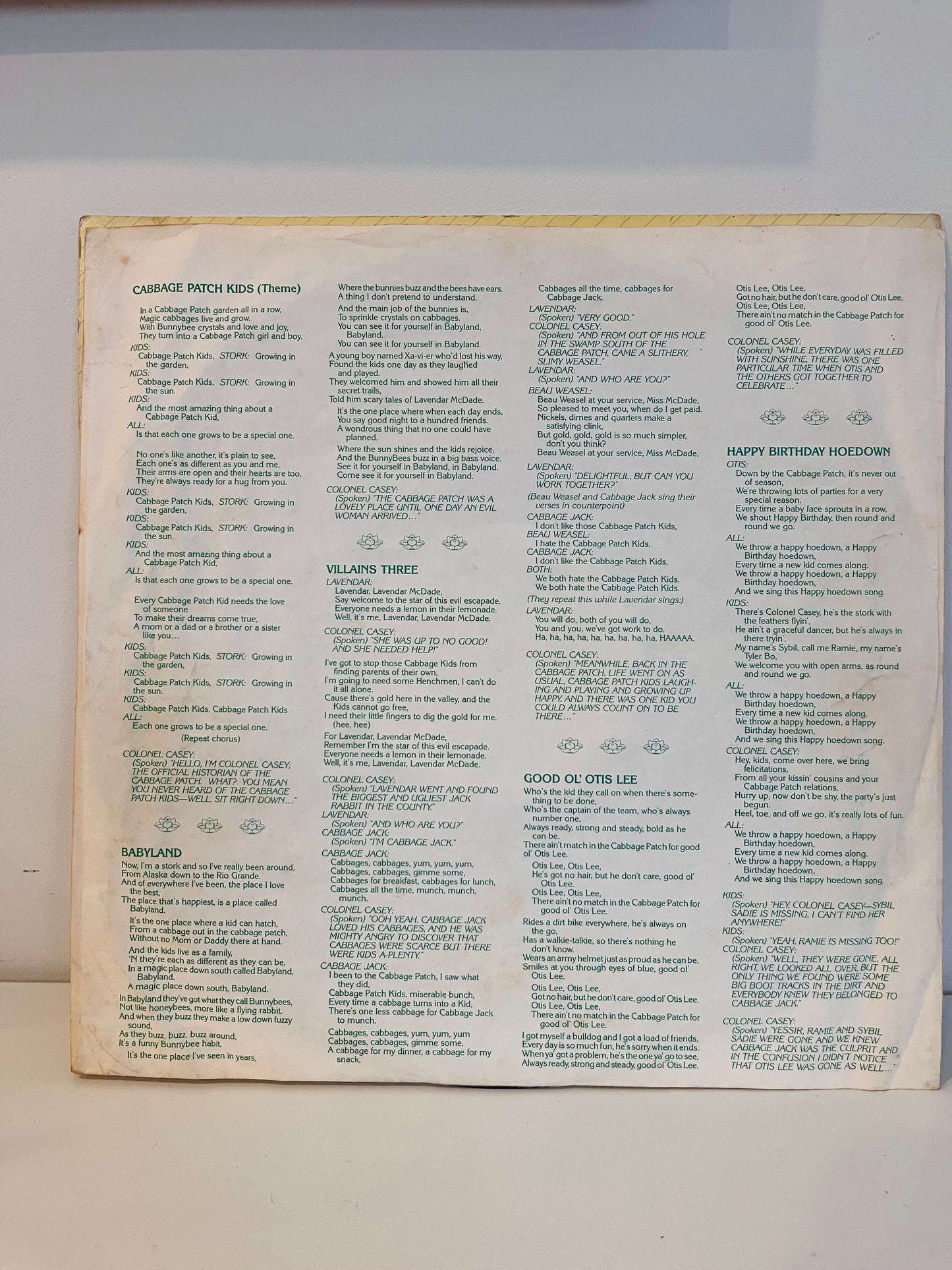 Cabbage Patch Kids-Cabbage Patch Dreams Vinyl